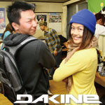 daike