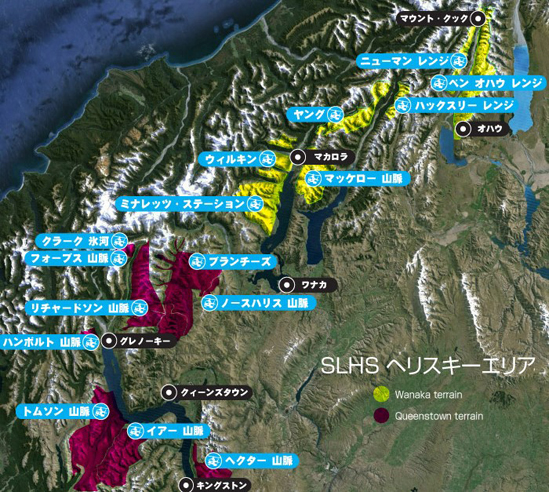 ニュージーランド　スノーボードマップ