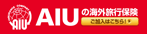 �G�[�A�C���[�C�O���s�@�ی�